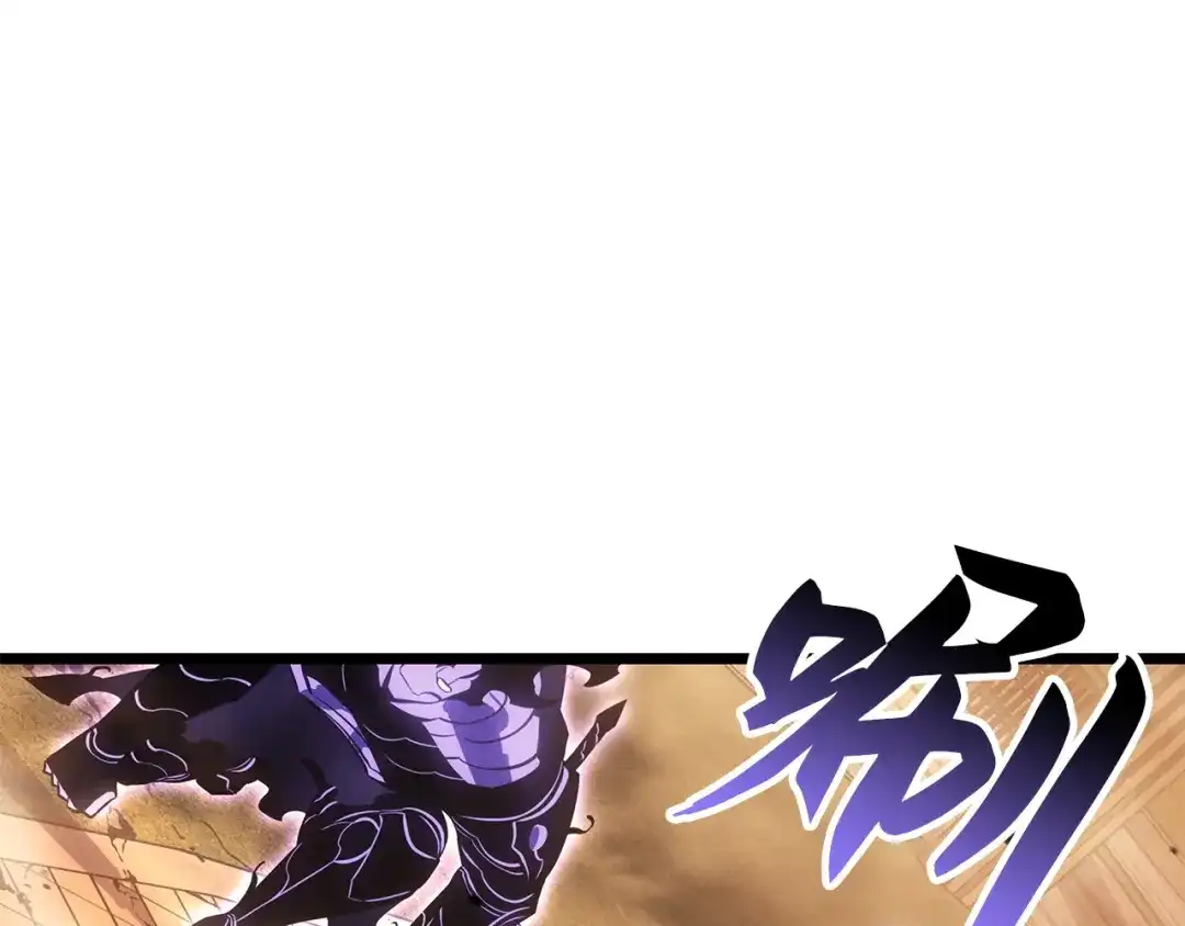 我独自升级 : 诸神黄昏 - 第51话 - 第154张图