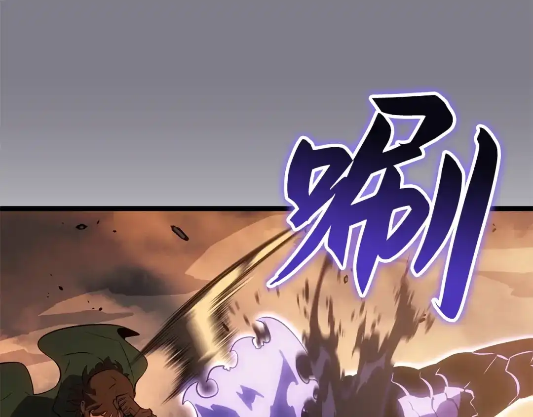 我独自升级 : 诸神黄昏 - 第51话 - 第60张图