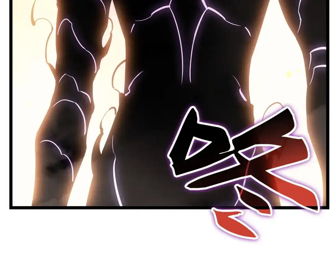 我独自升级 : 诸神黄昏 - 第51话 - 第28张图