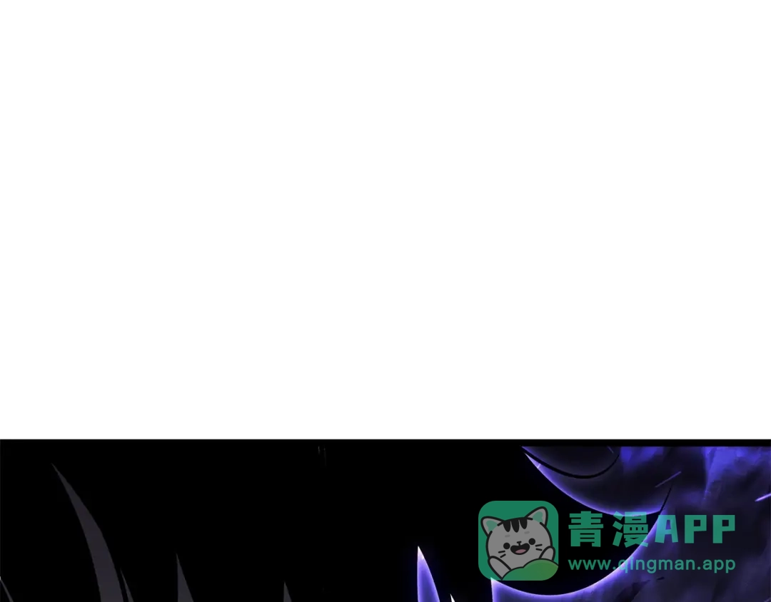 我独自升级 : 诸神黄昏 - 第51话 - 第126张图