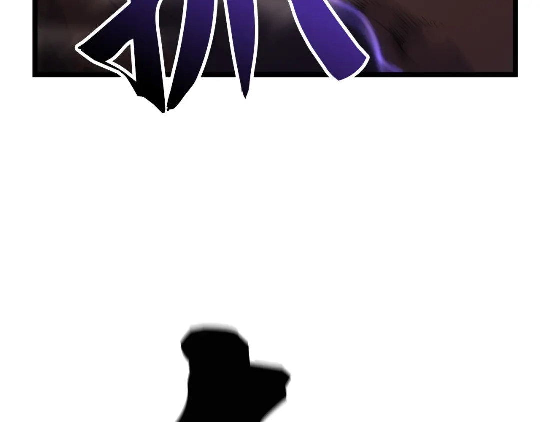 我独自升级 : 诸神黄昏 - 第51话 - 第202张图