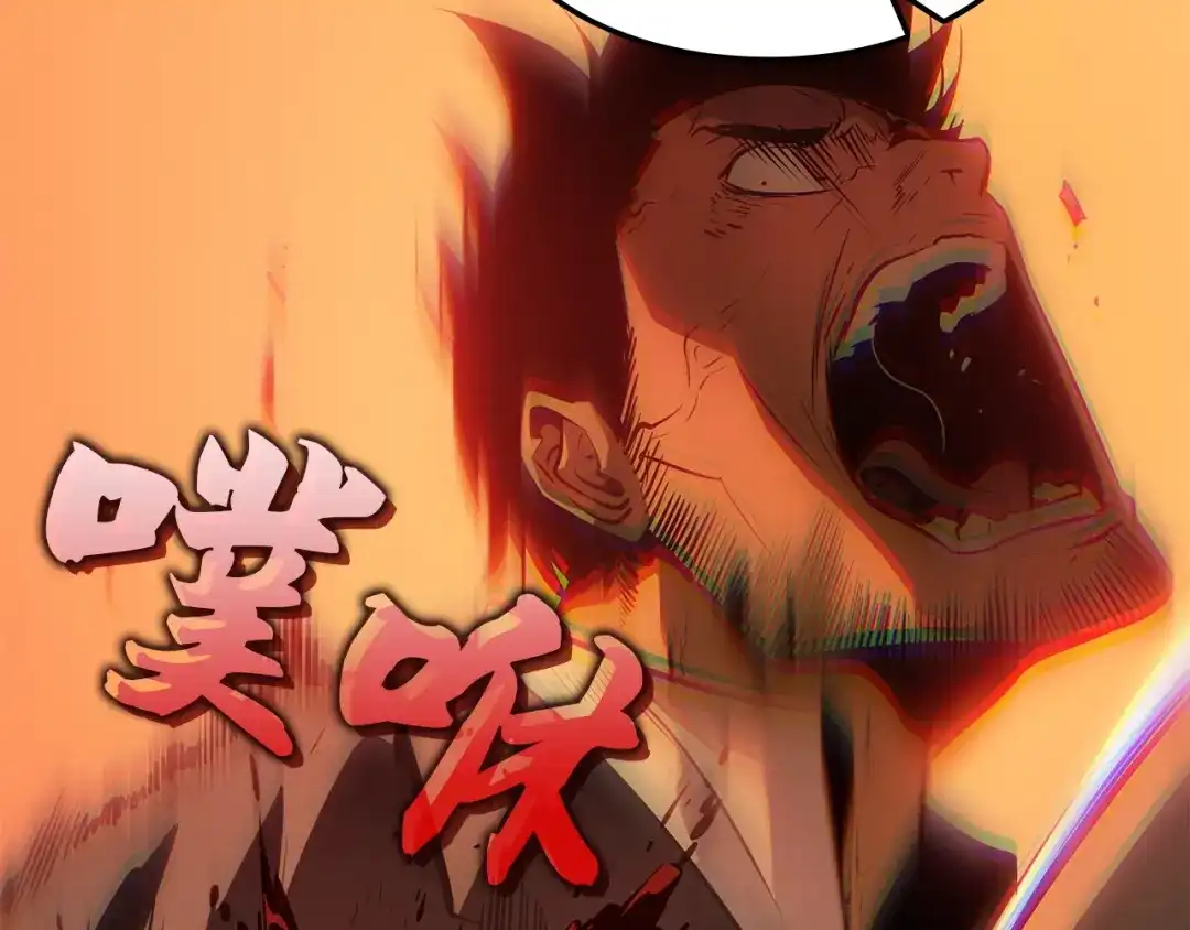 我独自升级 : 诸神黄昏 - 第51话 - 第208张图