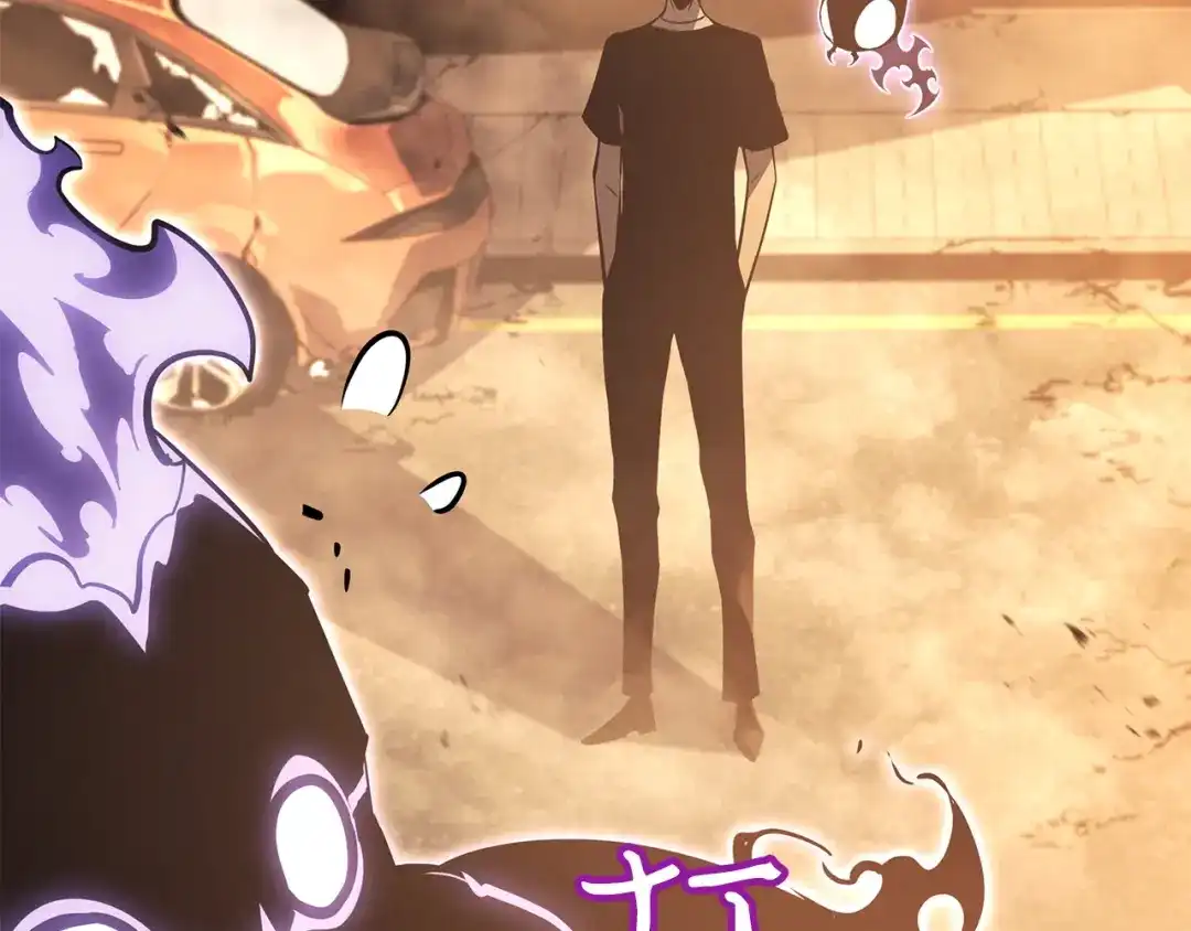 我独自升级 : 诸神黄昏 - 第51话 - 第122张图