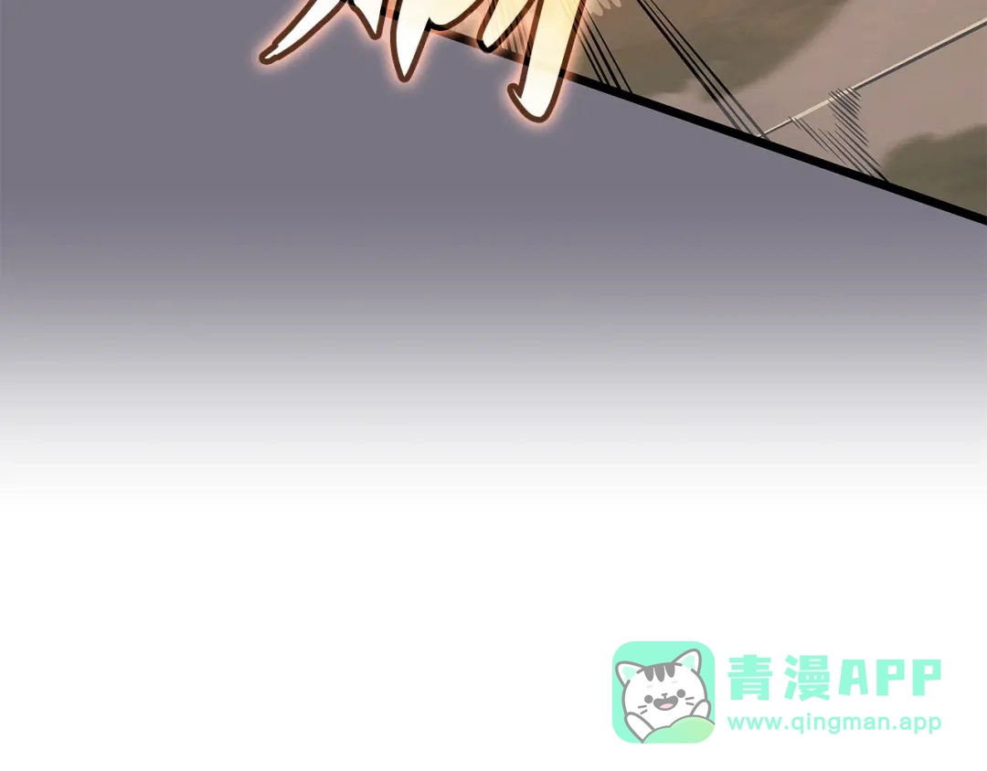 我独自升级 : 诸神黄昏 - 第52话 - 第16张图