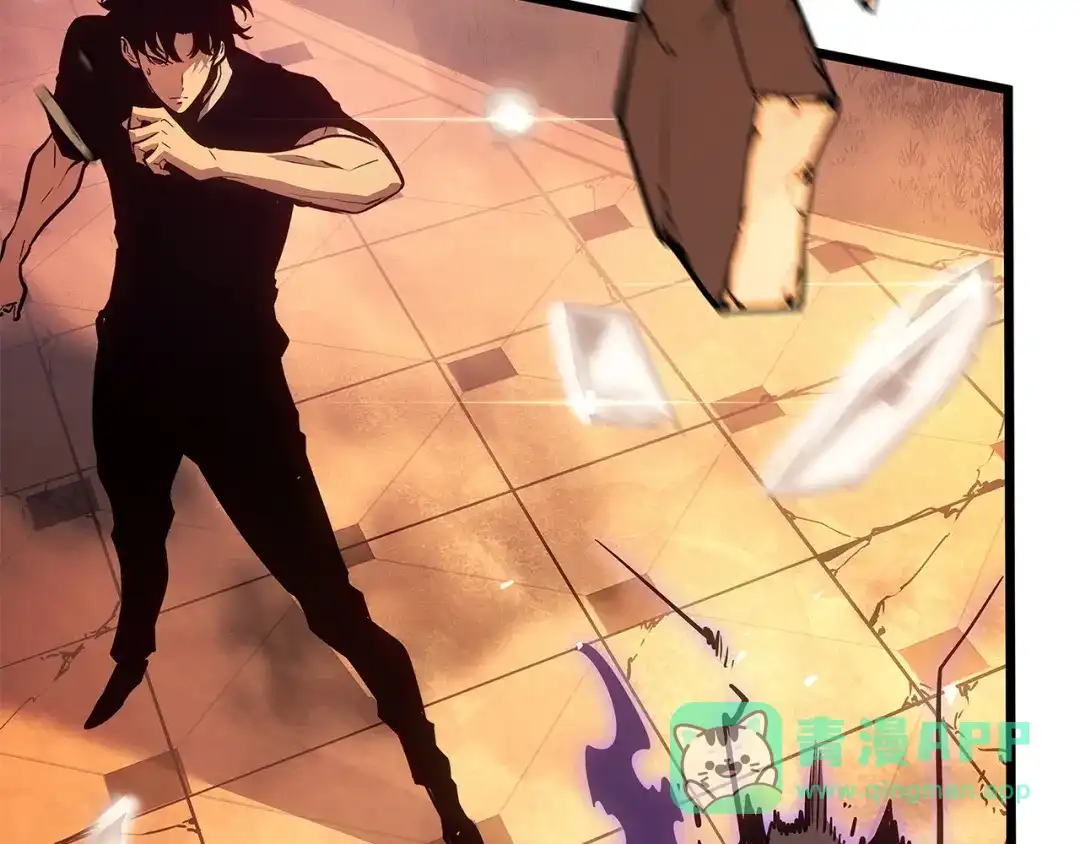 我独自升级 : 诸神黄昏 - 第52话 - 第211张图