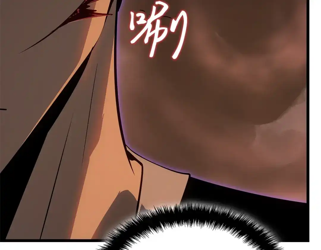 我独自升级 : 诸神黄昏 - 第52话 - 第24张图