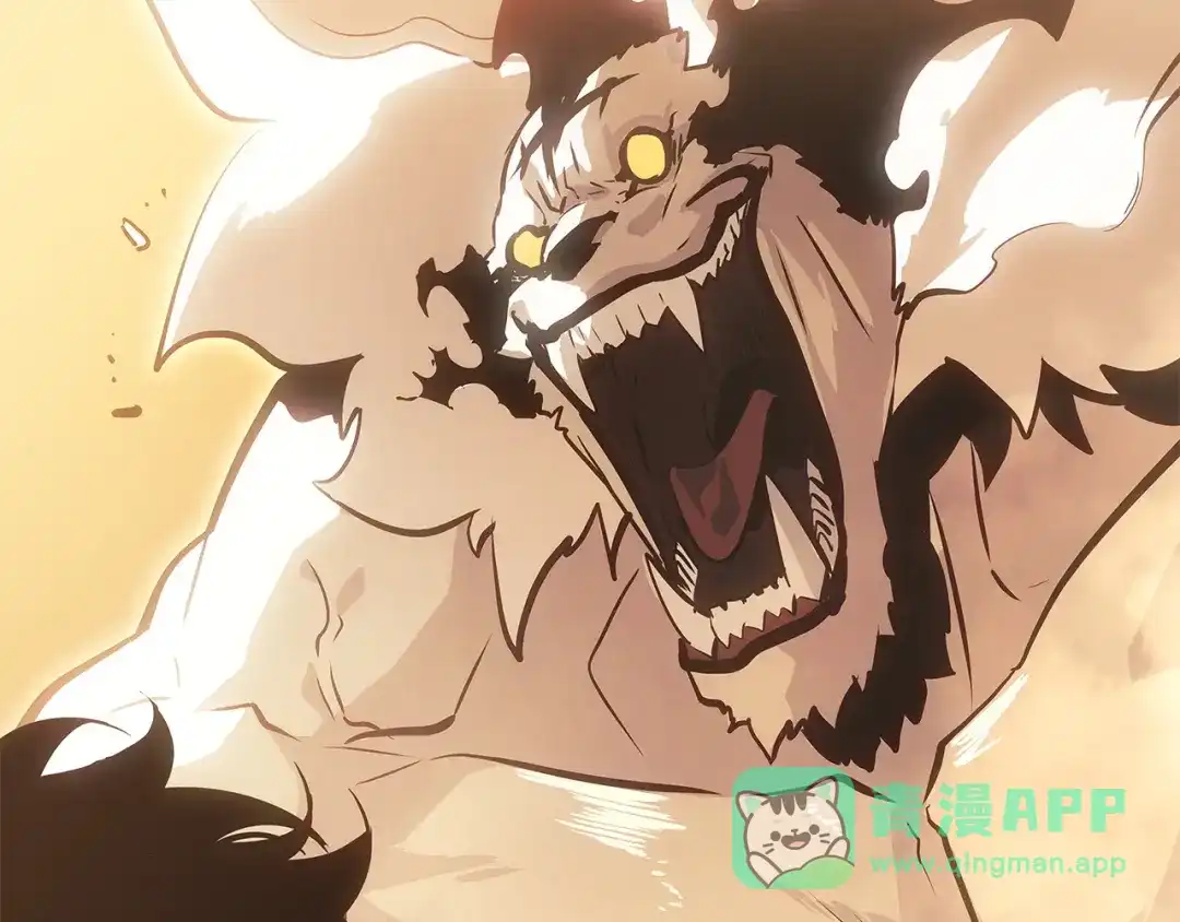 我独自升级 : 诸神黄昏 - 第52话 - 第241张图