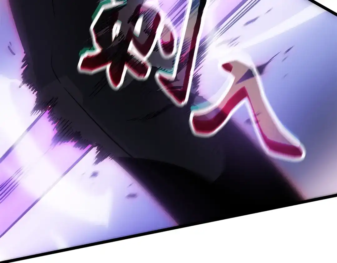 我独自升级 : 诸神黄昏 - 第52话 - 第85张图