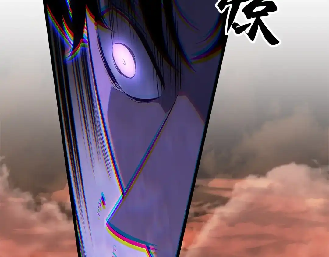 我独自升级 : 诸神黄昏 - 第52话 - 第199张图