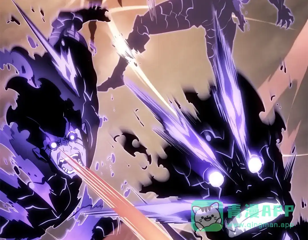 我独自升级 : 诸神黄昏 - 第52话 - 第196张图