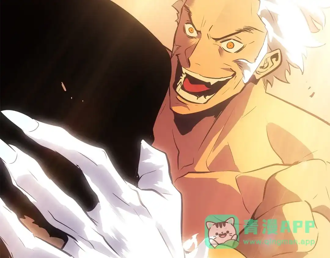 我独自升级 : 诸神黄昏 - 第52话 - 第281张图