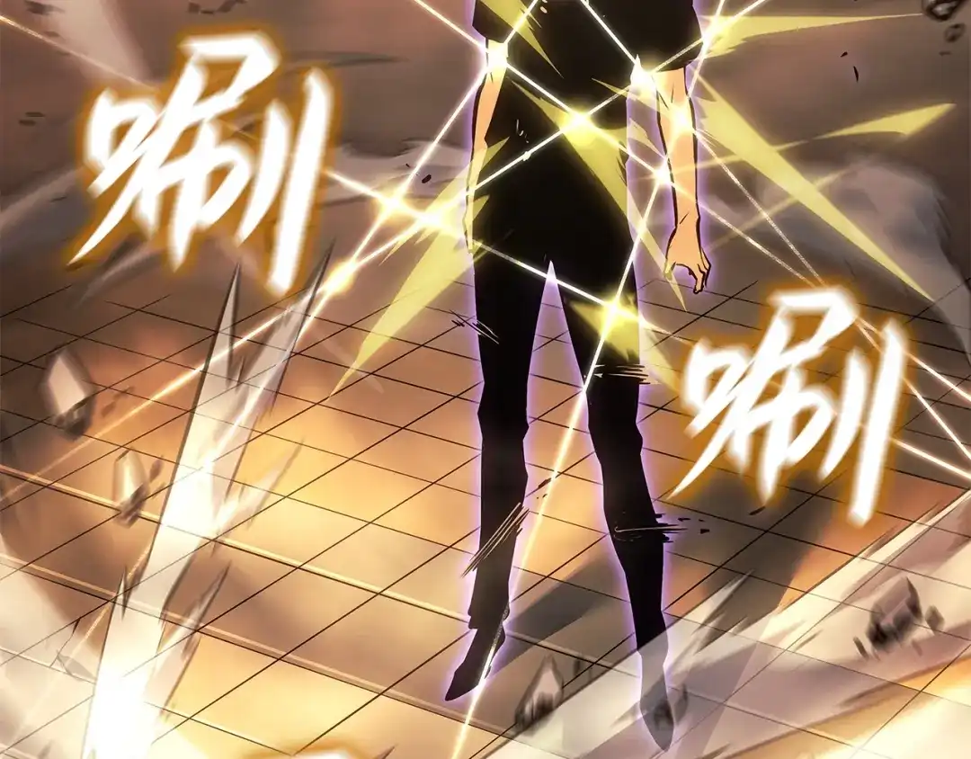 我独自升级 : 诸神黄昏 - 第52话 - 第20张图