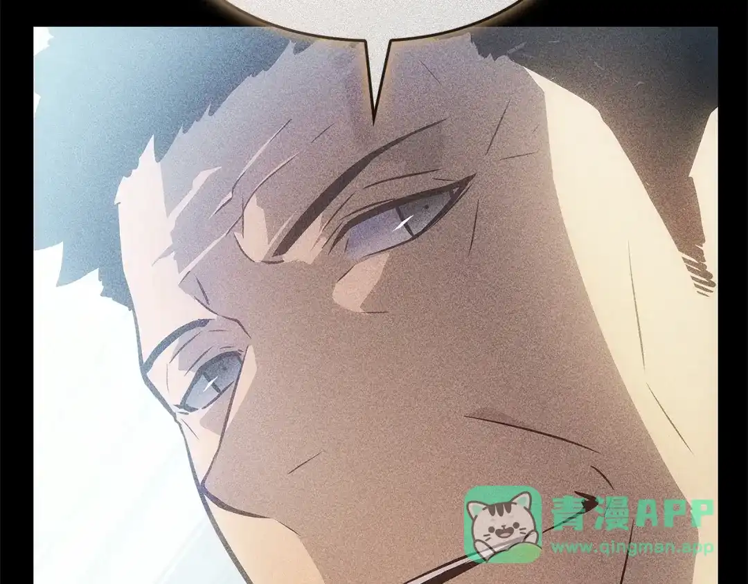 我独自升级 : 诸神黄昏 - 第52话 - 第271张图