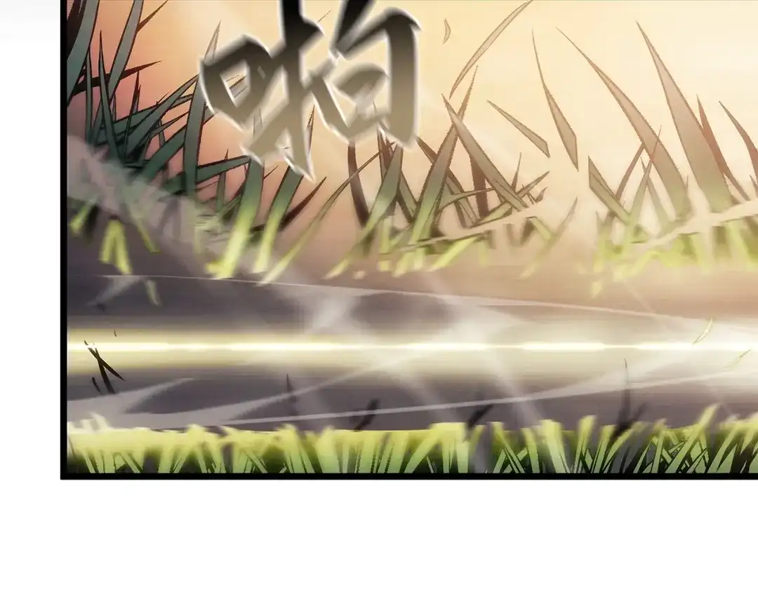 我独自升级 : 诸神黄昏 - 第52话 - 第9张图