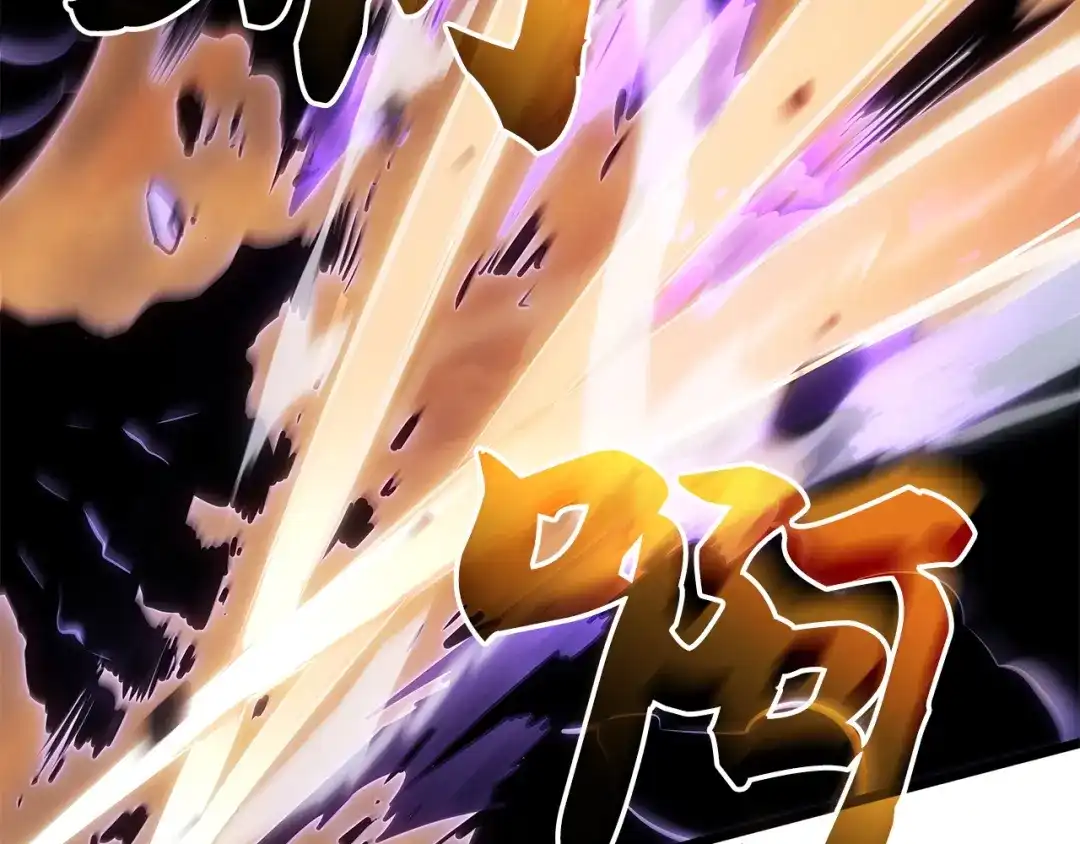 我独自升级 : 诸神黄昏 - 第52话 - 第194张图