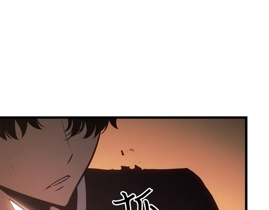 我独自升级 : 诸神黄昏 - 第52话 - 第252张图