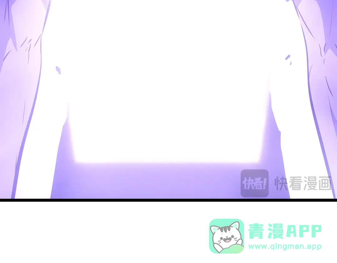 我独自升级 : 诸神黄昏 - 第52话 - 第166张图