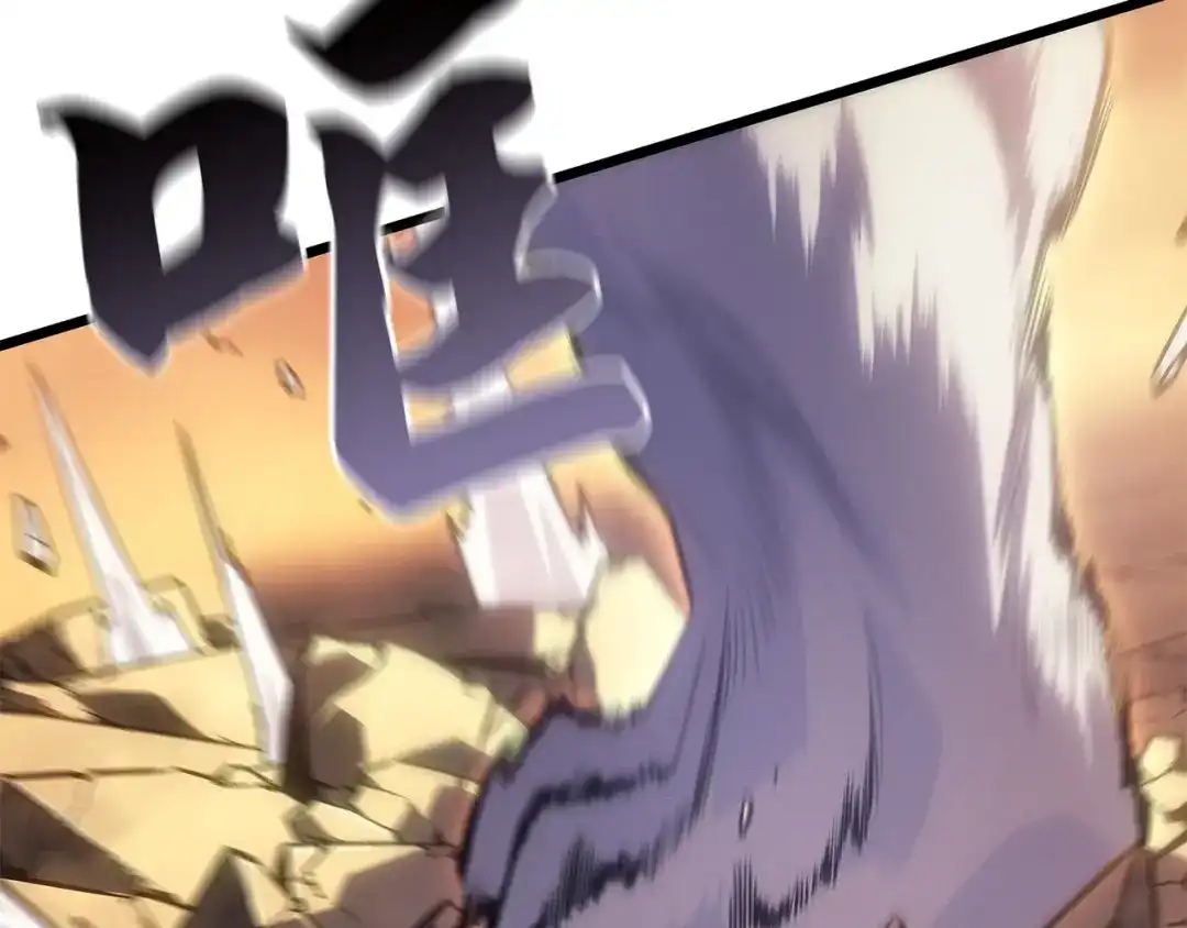 我独自升级 : 诸神黄昏 - 第52话 - 第214张图