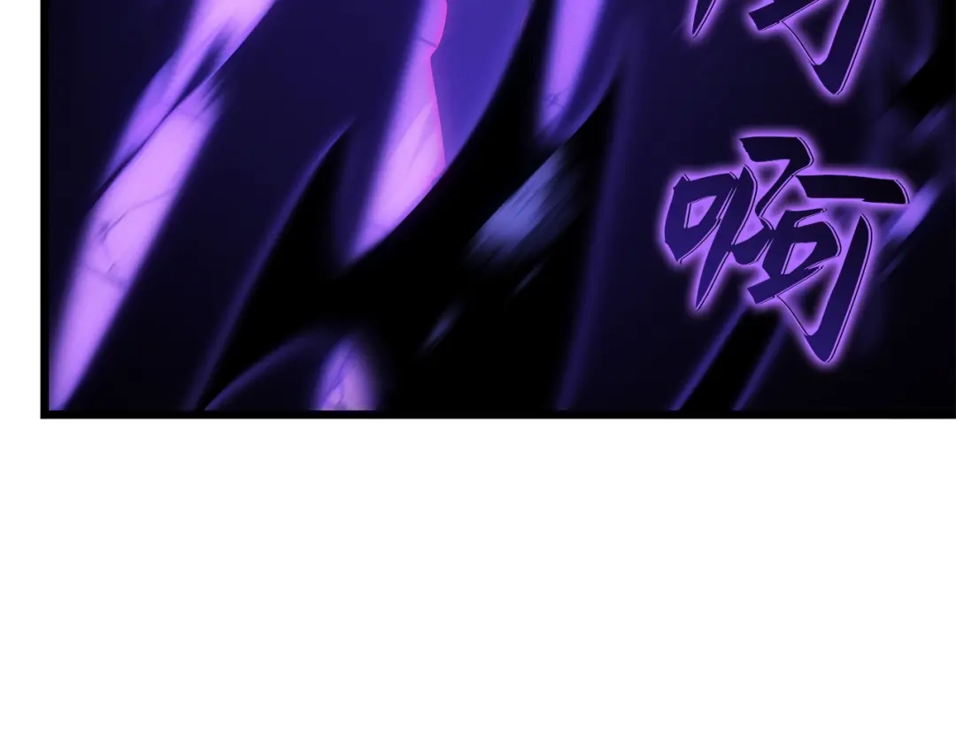 我独自升级 : 诸神黄昏 - 第52话 - 第74张图