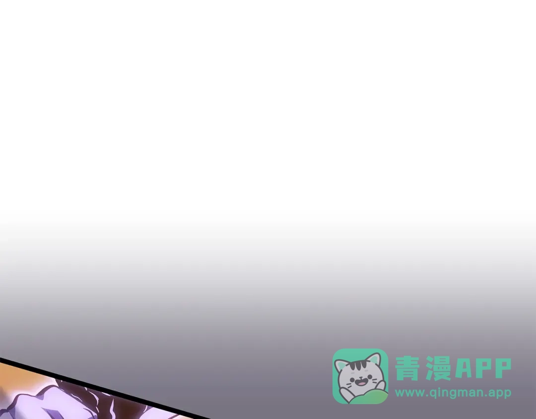 我独自升级 : 诸神黄昏 - 第52话 - 第11张图