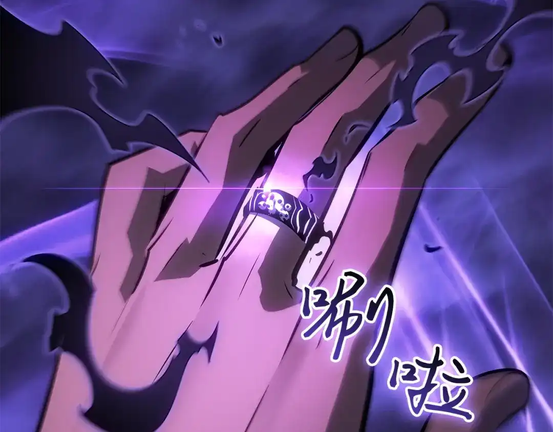 我独自升级 : 诸神黄昏 - 第52话 - 第174张图