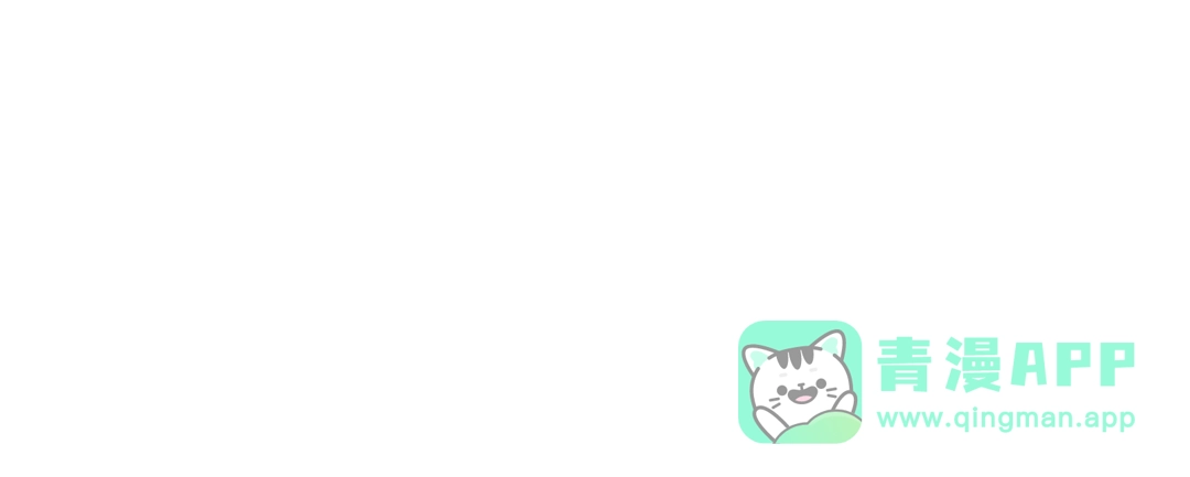 我独自升级 : 诸神黄昏 - 第52话 - 第51张图