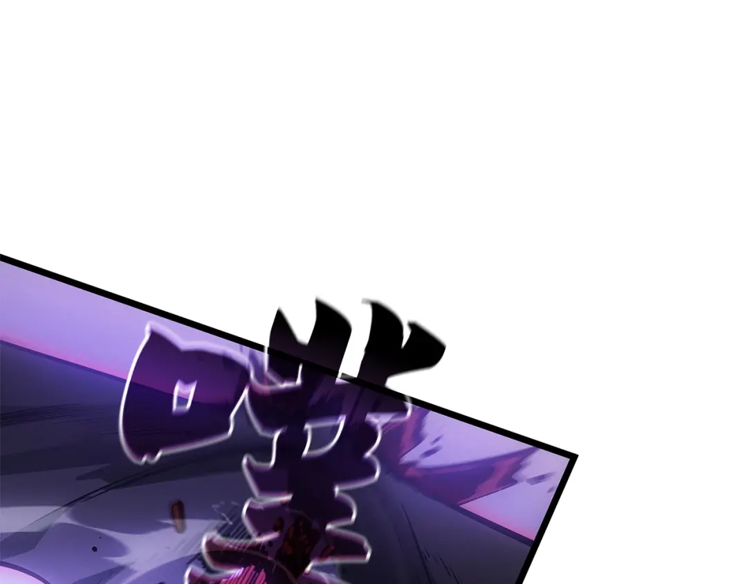 我独自升级 : 诸神黄昏 - 第52话 - 第82张图