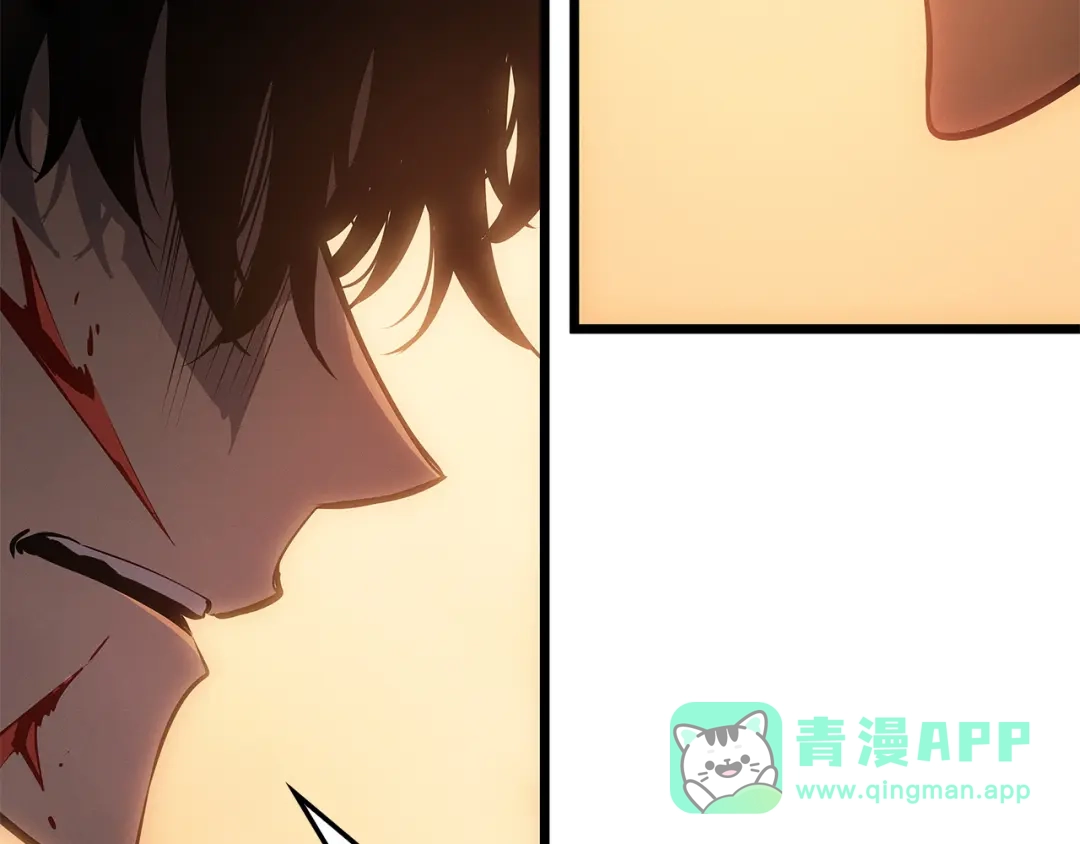 我独自升级 : 诸神黄昏 - 第52话 - 第41张图