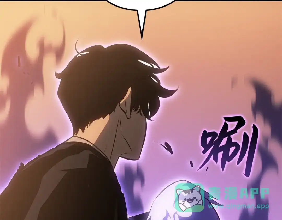 我独自升级 : 诸神黄昏 - 第52话 - 第116张图