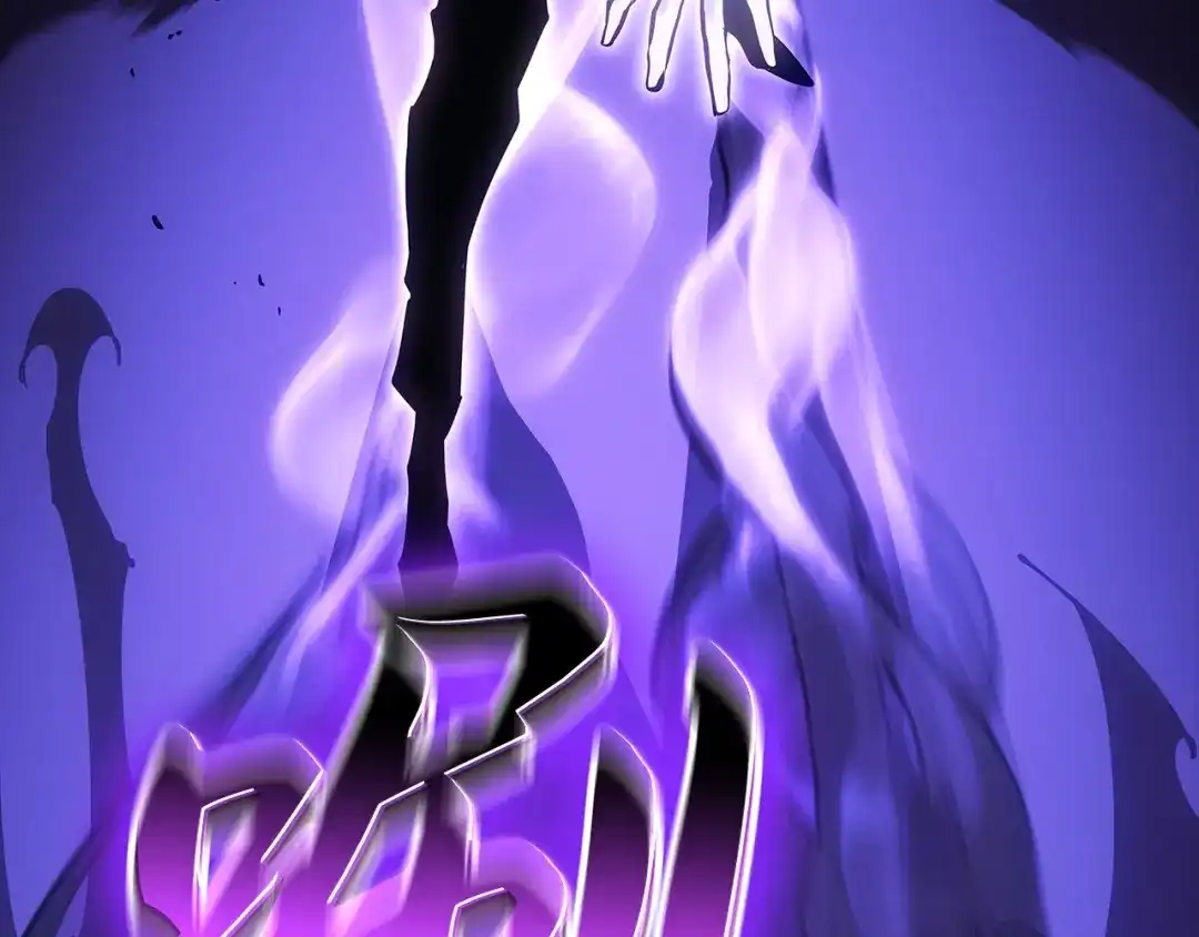 我独自升级 : 诸神黄昏 - 第52话 - 第129张图