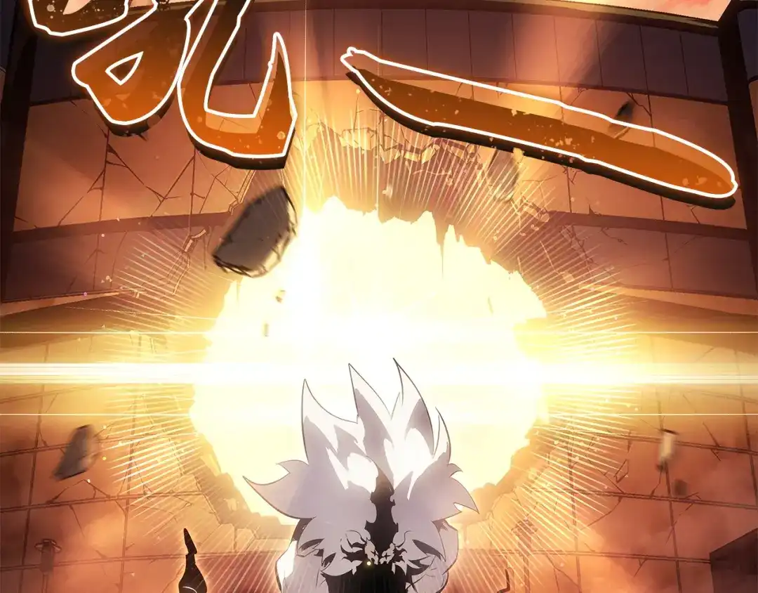 我独自升级 : 诸神黄昏 - 第52话 - 第217张图