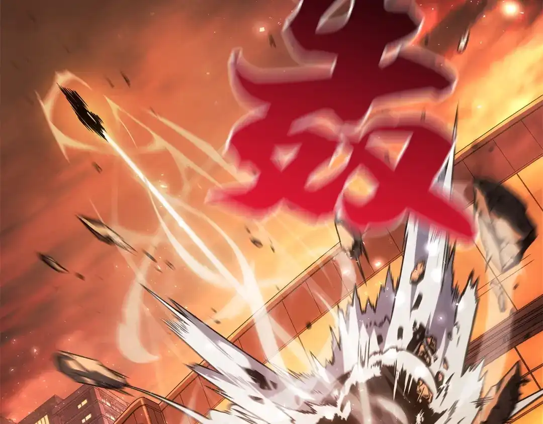 我独自升级 : 诸神黄昏 - 第52话 - 第207张图