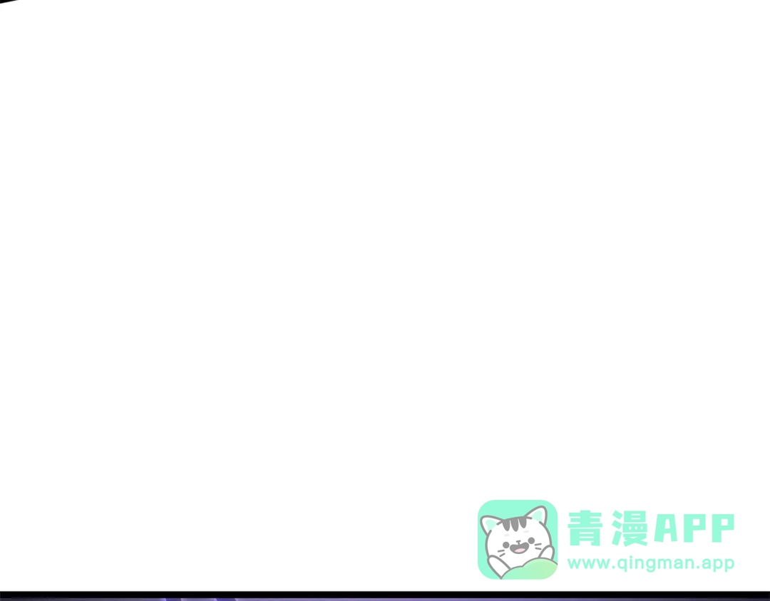 我独自升级 : 诸神黄昏 - 第52话 - 第86张图