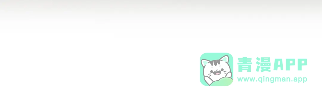 我独自升级 : 诸神黄昏 - 第52话 - 第191张图