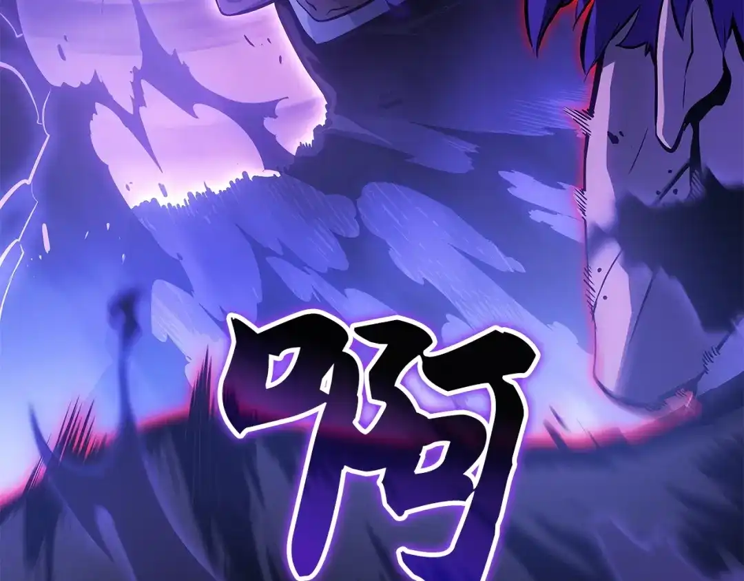 我独自升级 : 诸神黄昏 - 第52话 - 第79张图