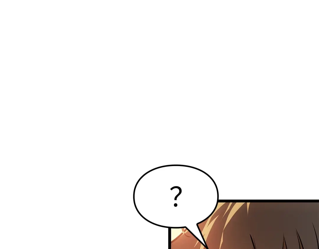 我独自升级 : 诸神黄昏 - 第52话 - 第39张图