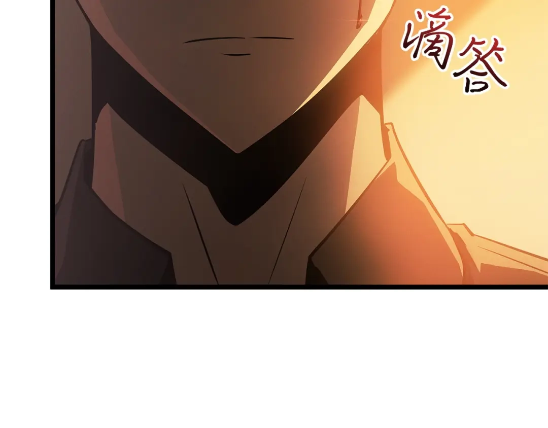 我独自升级 : 诸神黄昏 - 第52话 - 第99张图