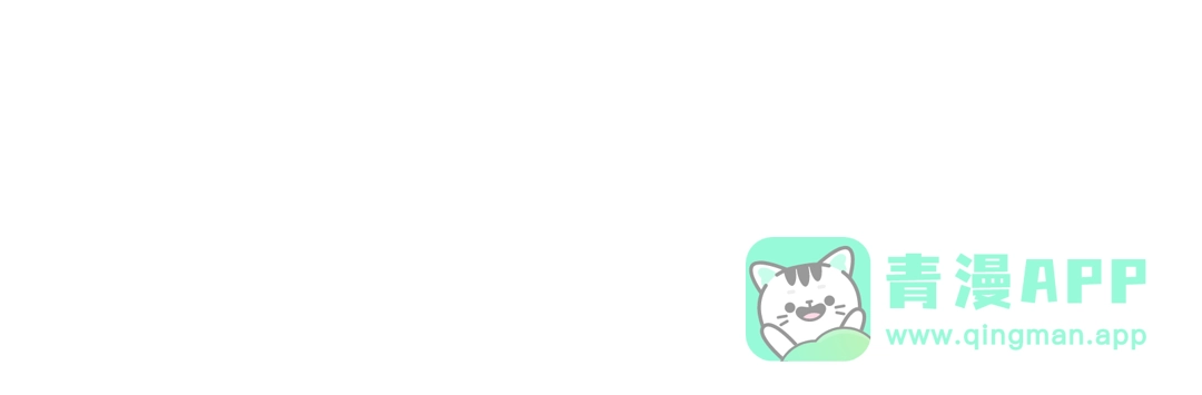 我独自升级 : 诸神黄昏 - 第52话 - 第251张图