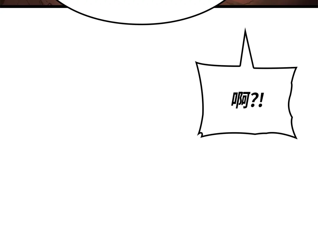 我独自升级 : 诸神黄昏 - 第53话 - 第69张图