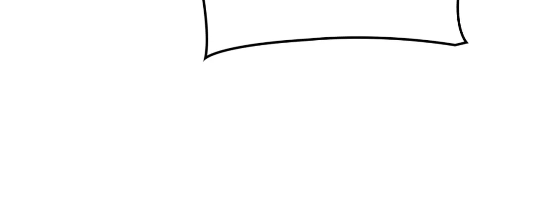 我独自升级 : 诸神黄昏 - 第53话 - 第243张图