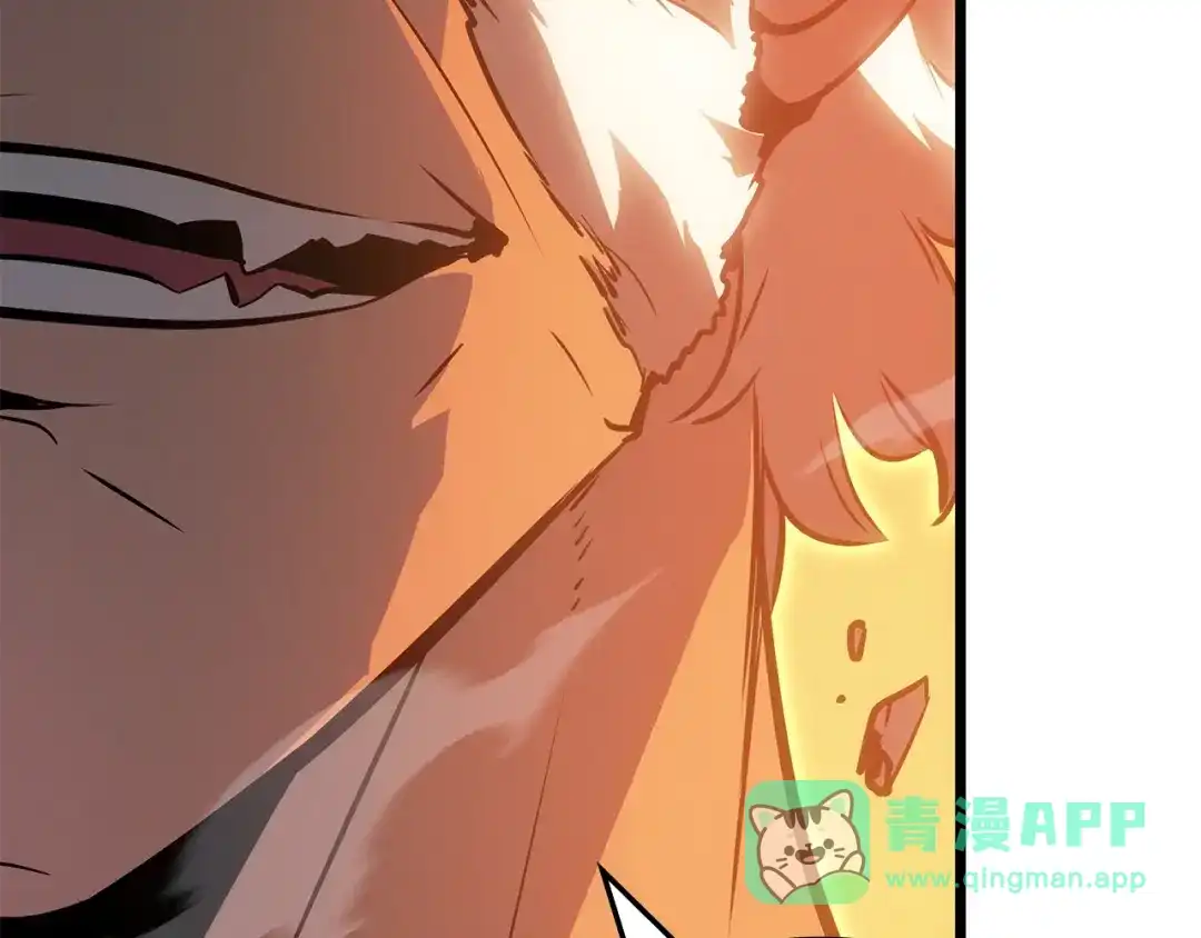 我独自升级 : 诸神黄昏 - 第53话 - 第36张图