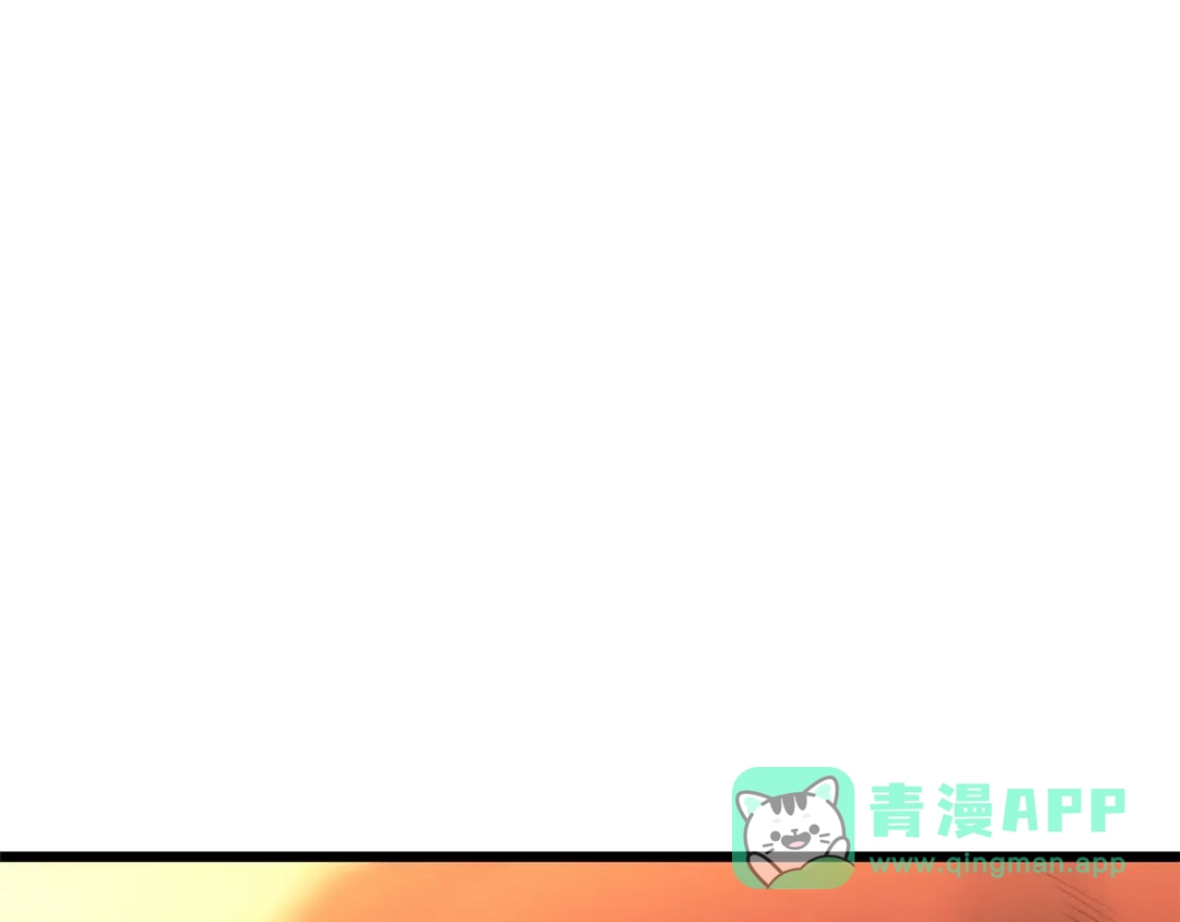 我独自升级 : 诸神黄昏 - 第53话 - 第146张图