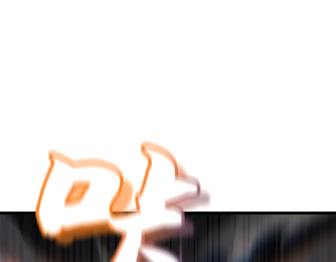 我独自升级 : 诸神黄昏 - 第53话 - 第207张图