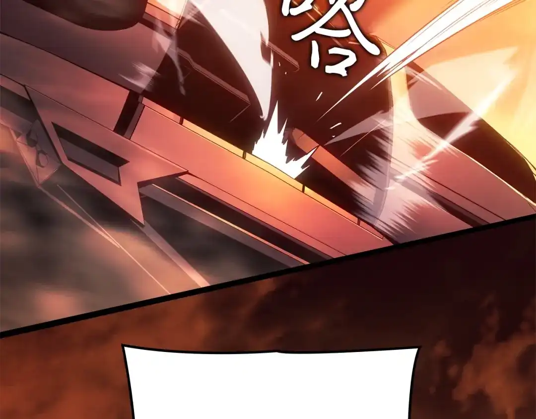 我独自升级 : 诸神黄昏 - 第53话 - 第98张图