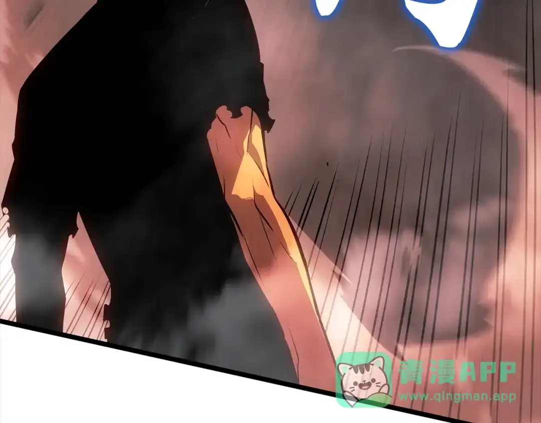 我独自升级 : 诸神黄昏 - 第53话 - 第161张图