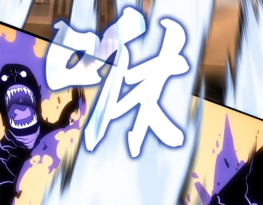 我独自升级 : 诸神黄昏 - 第53话 - 第133张图