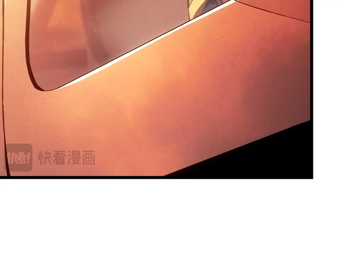 我独自升级 : 诸神黄昏 - 第53话 - 第74张图