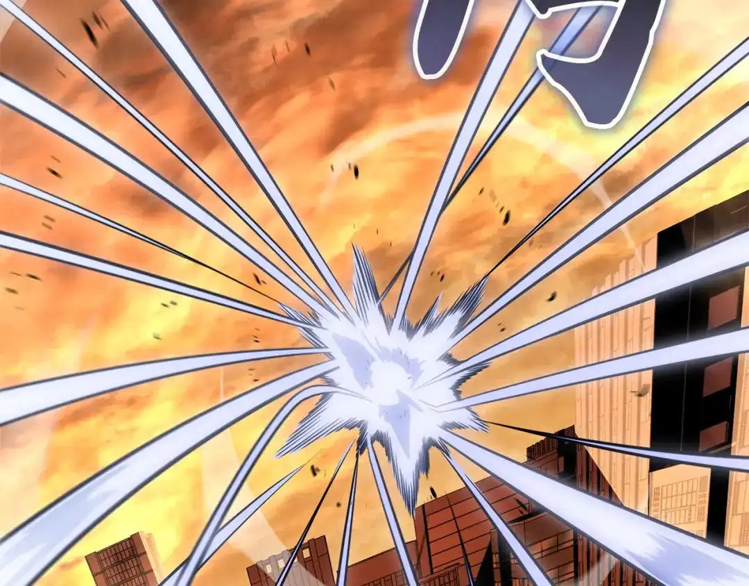 我独自升级 : 诸神黄昏 - 第53话 - 第130张图