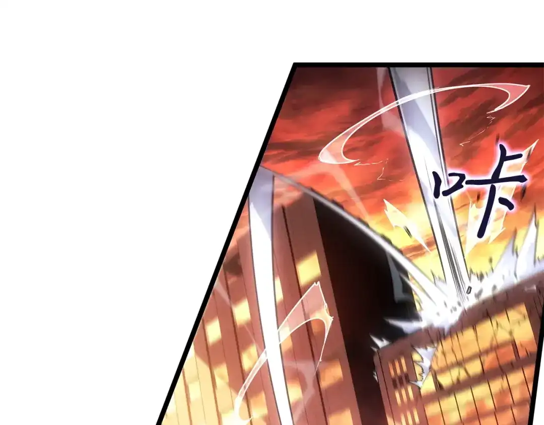 我独自升级 : 诸神黄昏 - 第53话 - 第172张图