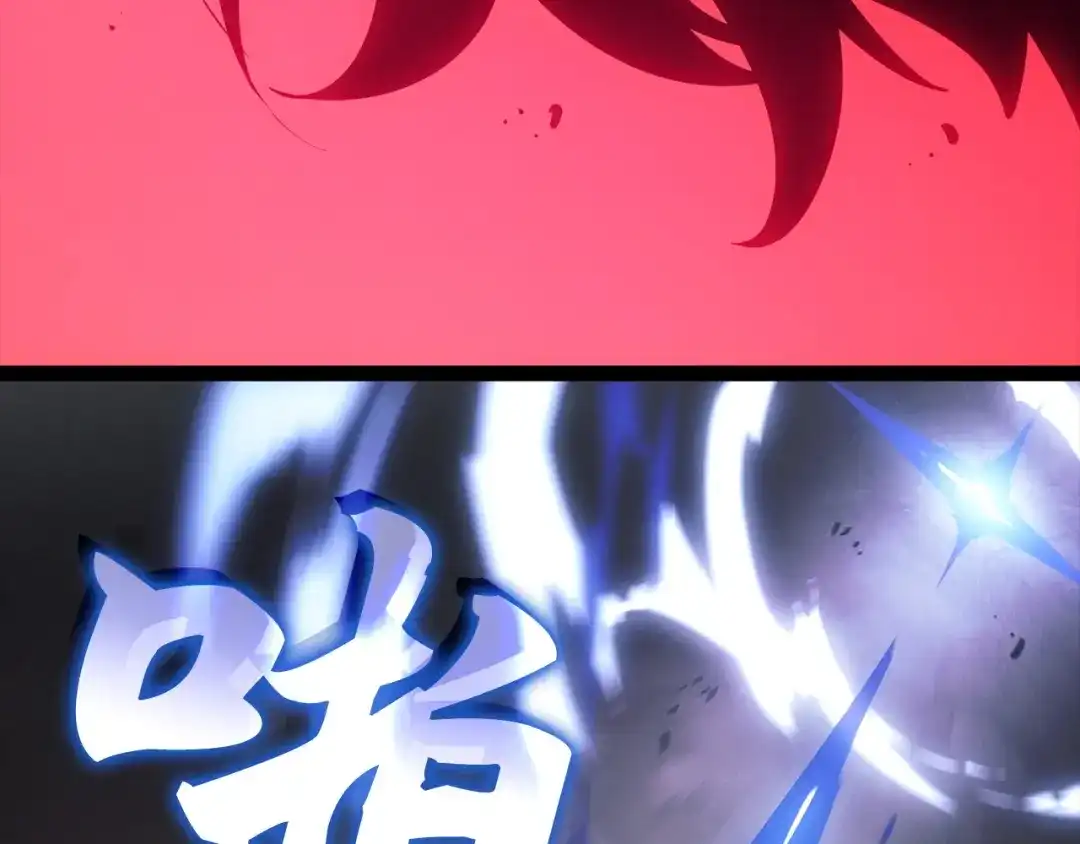 我独自升级 : 诸神黄昏 - 第53话 - 第159张图